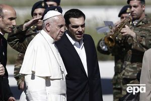 Ципрас и Папа Франциск на острове Лесбос, где расположен лагерь мигрантов