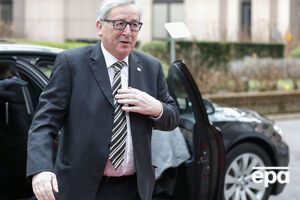 Юнкер заявил, что санкции против РФ должны сохраняться