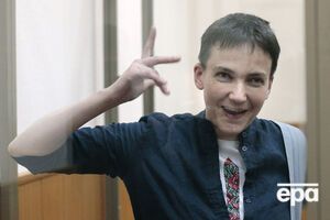 Минюст Украины направил запрос о выдаче Савченко российскому ведомству