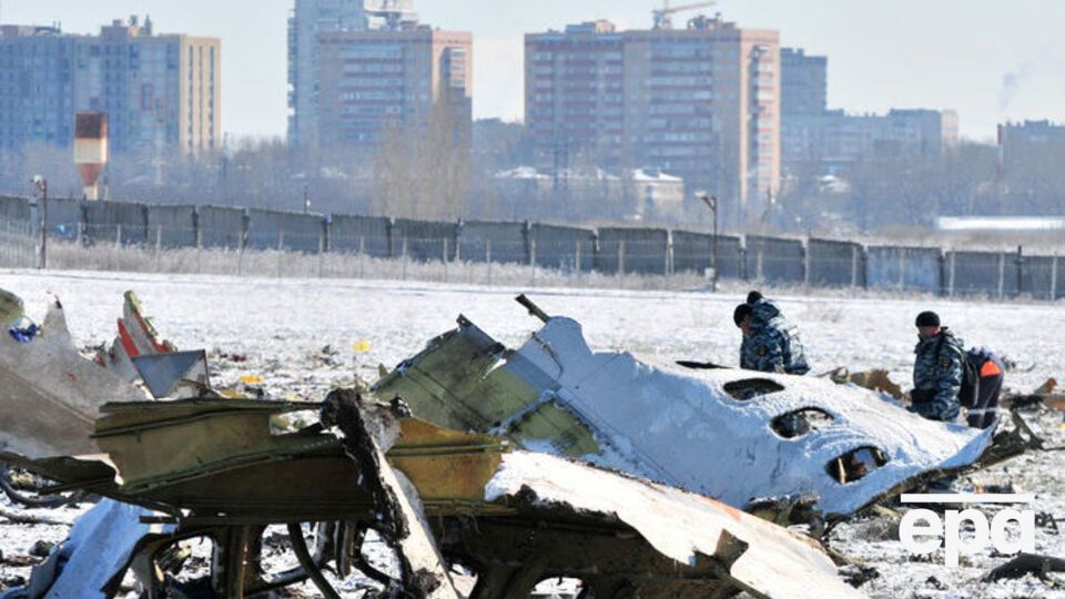 МАК опубликовал предварительный отчет