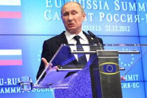 Порошенко и Хан встретились в Киеве