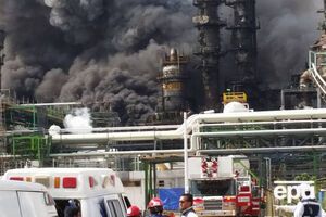 Причина взрыва еще не установлена