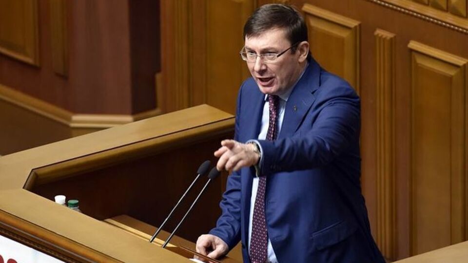 Депутаты не стали рассматривать внесение изменений в закон "О прокуратуре", которые позволили бы Луценко стать генпрокурором