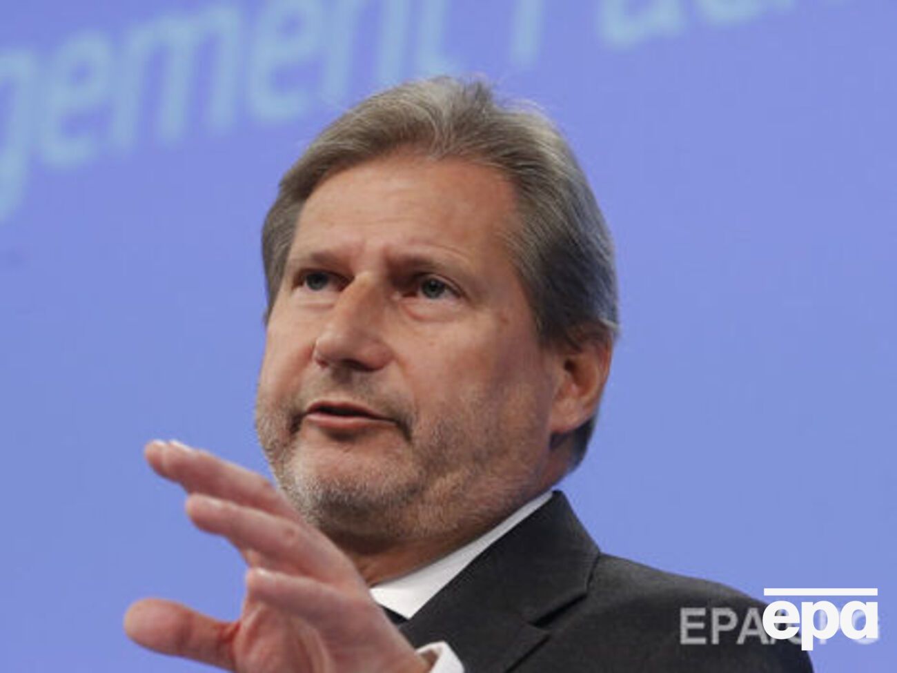 Хан: Чем больше Украина будет реформироваться, тем большую поддержку сможет предоставить Европейский союз