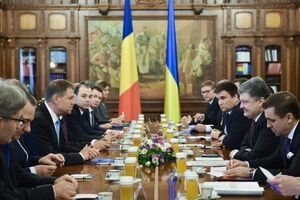 Украина и Румыния намерены развивать экономическое сотрудничество