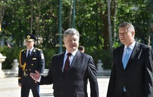 Порошенко рассказал о планах создания новой международной бригады