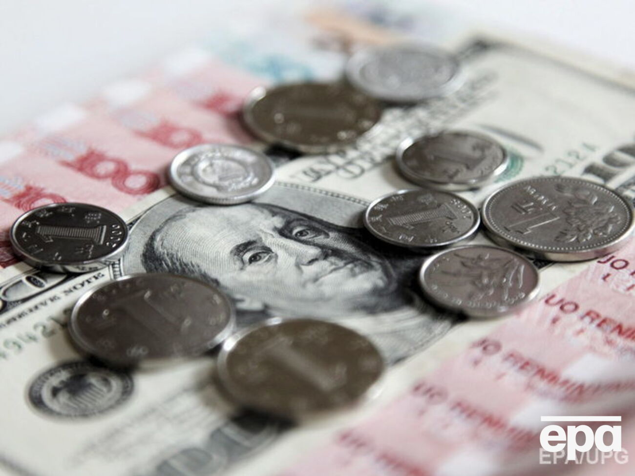 Нацбанк установил курс валют на 22 апреля