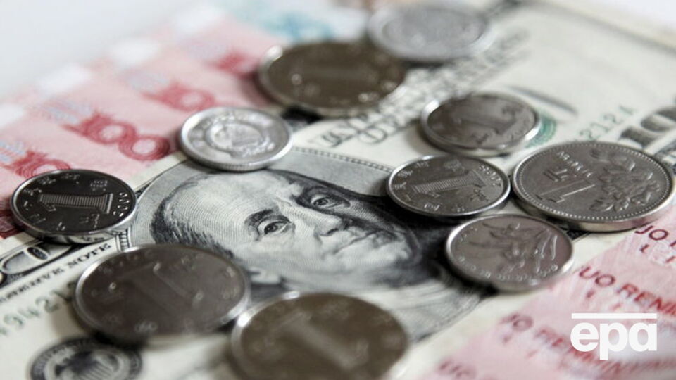 Нацбанк установил курс валют на 22 апреля