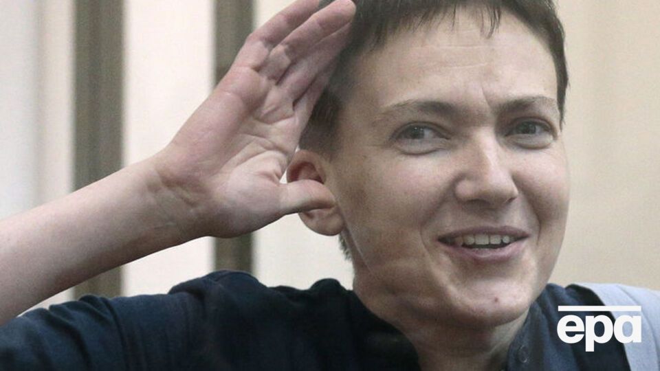 ПАСЕ призвала немедленно освободить Савченко
