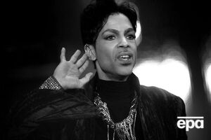 Принс найден мертвым в своей студии