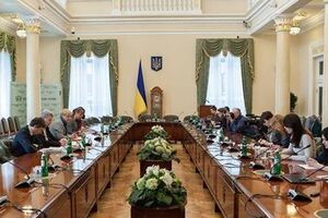 Правление НБУ приняло решение понизить учетную ставку