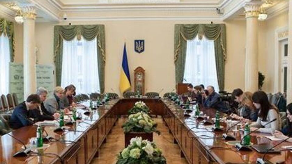 Правление НБУ приняло решение понизить учетную ставку