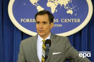 Кирби заявил, что США не намерены расширять военное сотрудничество с РФ по Сирии