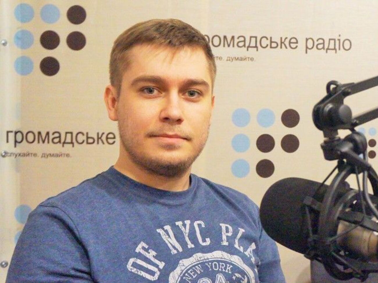 Швец:&nbsp;Скрепы все начнут считать жвачкой для лохов уже очень скоро