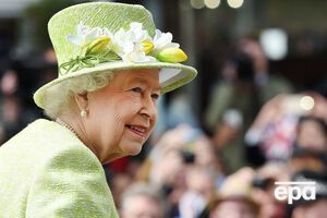 Forbes оценил состояние Елизаветы II в полмиллиарда долларов