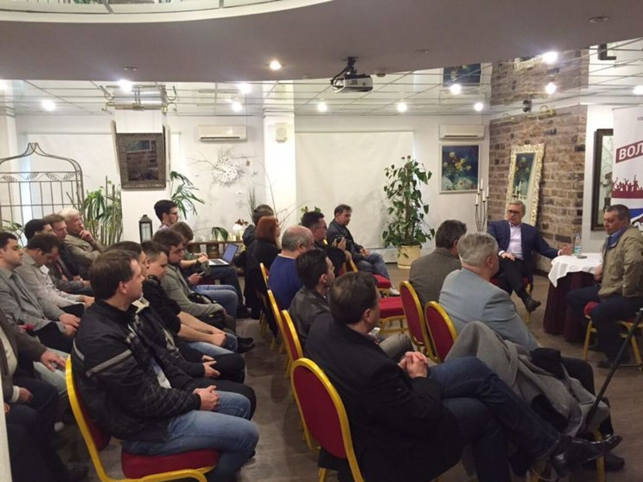 Представители профсоюза "АвтоВАЗа" встретились с председателем партии ПАРНАС Михаилом Касьяновым