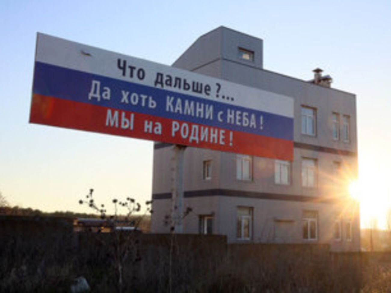 В Ереване не верят в мирный план Лаврова по урегулированию конфликта в Нагорном Карабахе&nbsp;