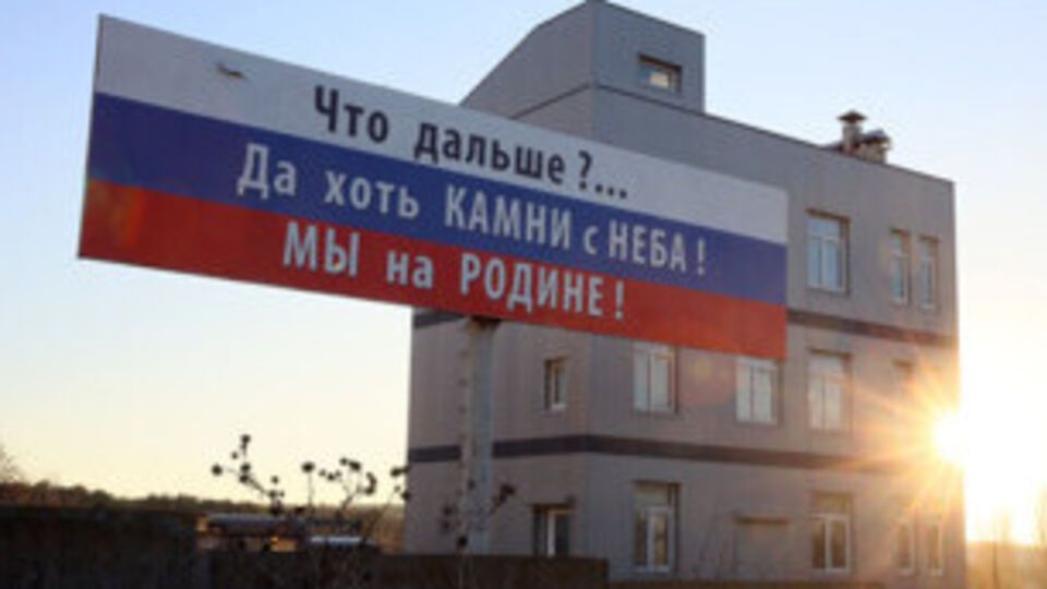 В Ереване не верят в мирный план Лаврова по урегулированию конфликта в Нагорном Карабахе