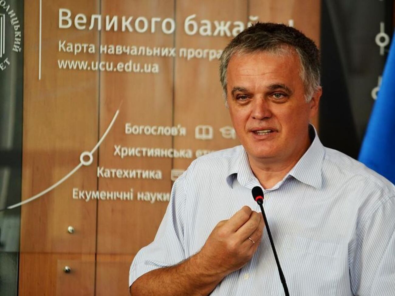 Скрыпник: Я не могу и не хочу остаться в стороне от этого "беспредела"