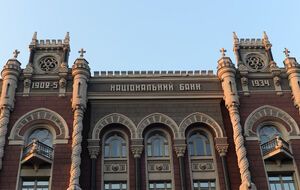 Нацбанк заставил украинские банки отчитаться о счетах людей, причастных к делу Савченко, Сенцова и Кольченко