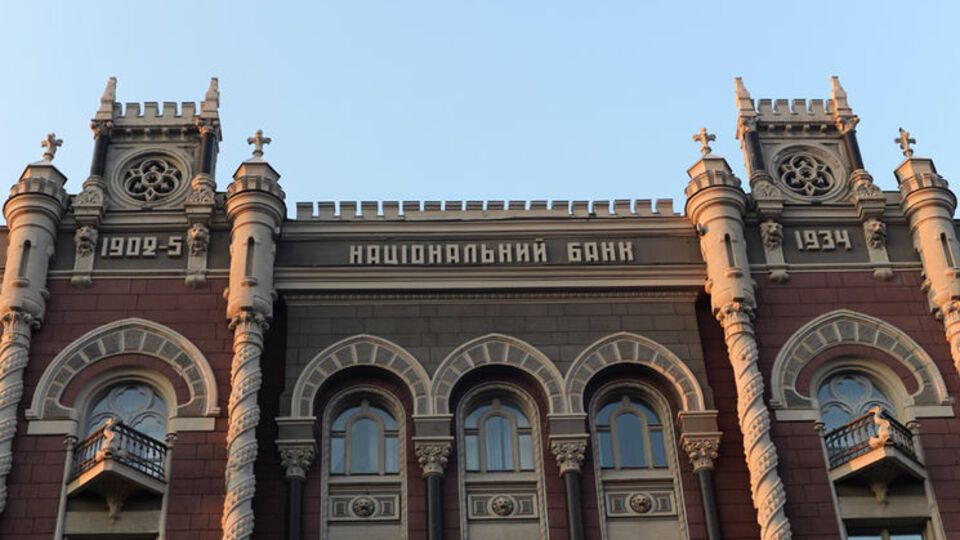 Нацбанк заставил украинские банки отчитаться о счетах людей, причастных к делу Савченко, Сенцова и Кольченко