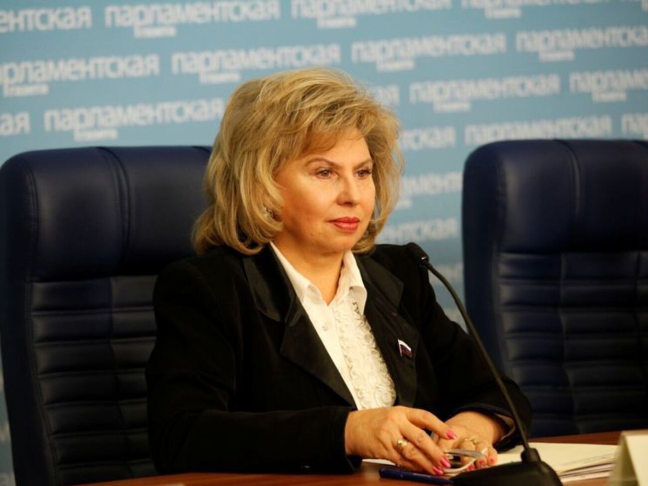 По мнению Татьяны Москальковой, Запад и США спекулируют на правозащитной теме, используя ее в качестве "орудия шантажа"