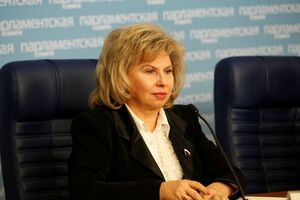 По мнению Татьяны Москальковой, Запад и США спекулируют на правозащитной теме, используя ее в качестве "орудия шантажа"