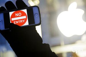 Директор ФБР рассказал, как взломали телефон террористов