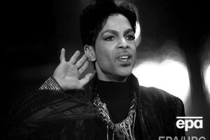 Принс принимал наркотики --- СМИ