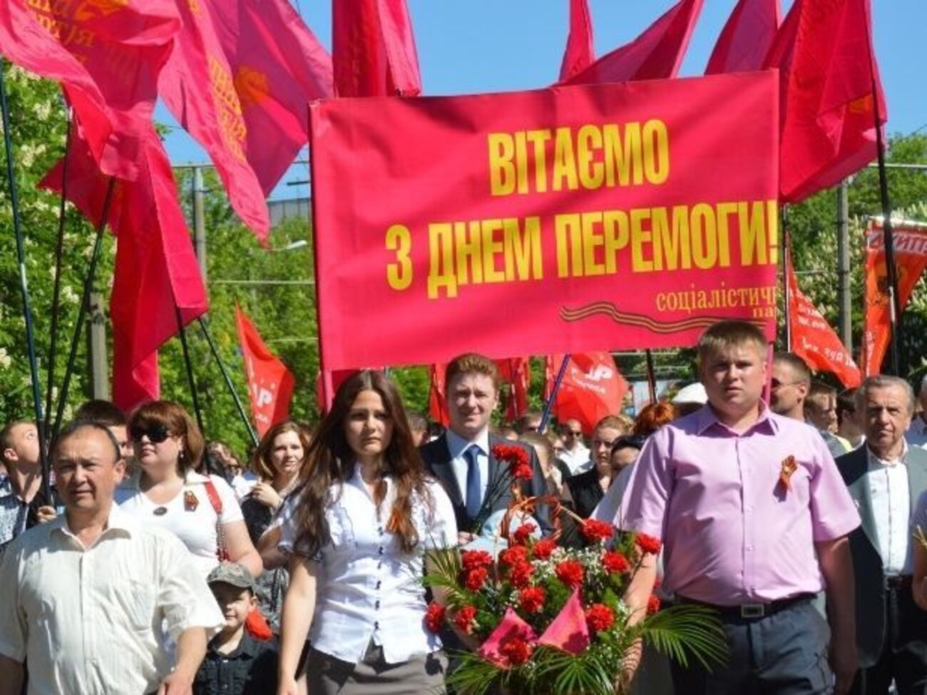 Панюта заявил, что СПУ отказалась от коммунистической символики до ее запрета