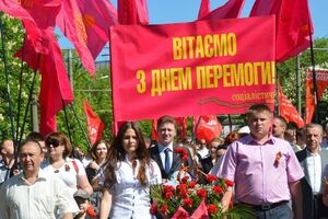 Панюта заявил, что СПУ отказалась от коммунистической символики до ее запрета