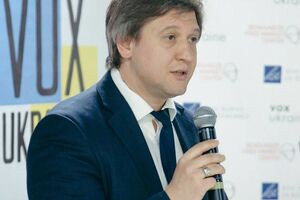 Данилюк: Хочу принести свои извинения обществу, все данные должны были быть корректно задекларированные мной "с первой попытки"