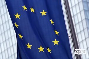 Министры иностранных дел 12 европейских стран выразили поддержку программе "Восточного партнерства"