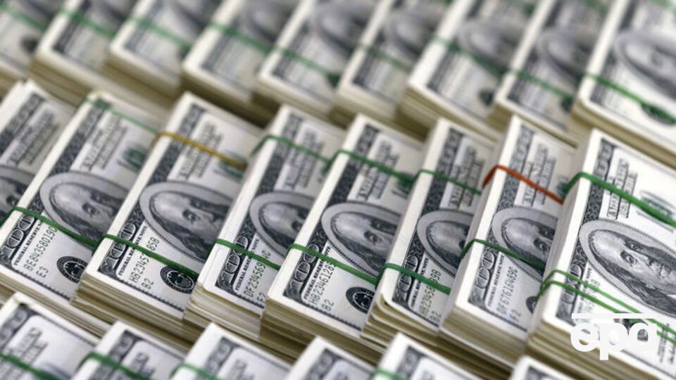 Слушания по иску России к Украине отложены