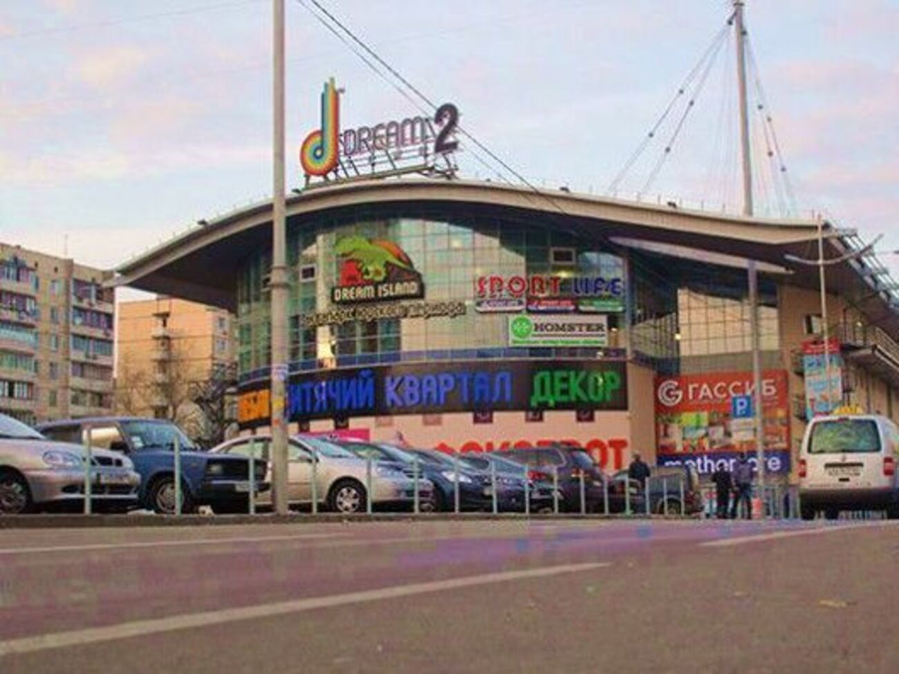 Субботу в аквапарке объявили санитарным днем