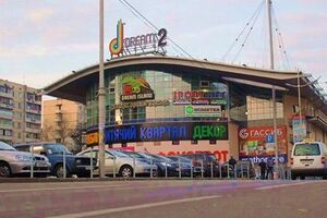 Субботу в аквапарке объявили санитарным днем