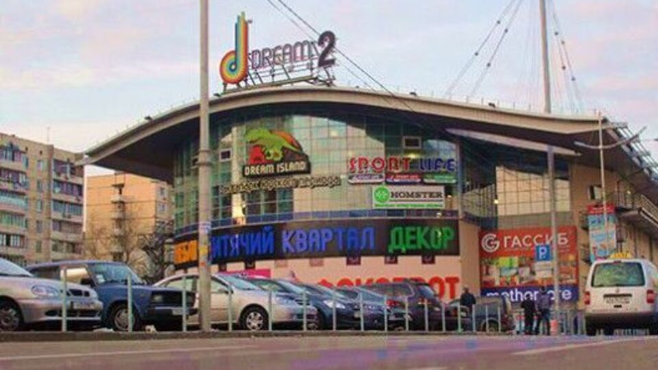 Субботу в аквапарке объявили санитарным днем