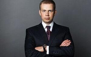 Компания Курченко сокращает объем бизнеса в Германии