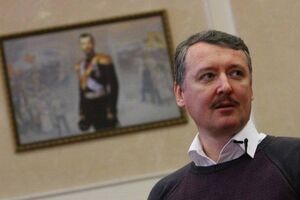 Гиркин: Что хотят мне показать? Что в любой момент достанут моих родственников?