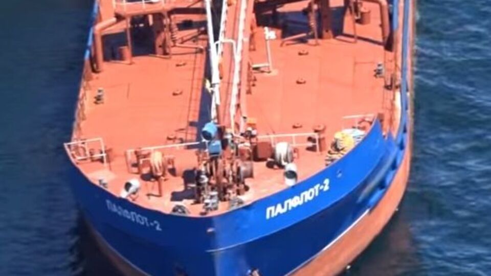 Пожар на танкере РФ ликвидирован