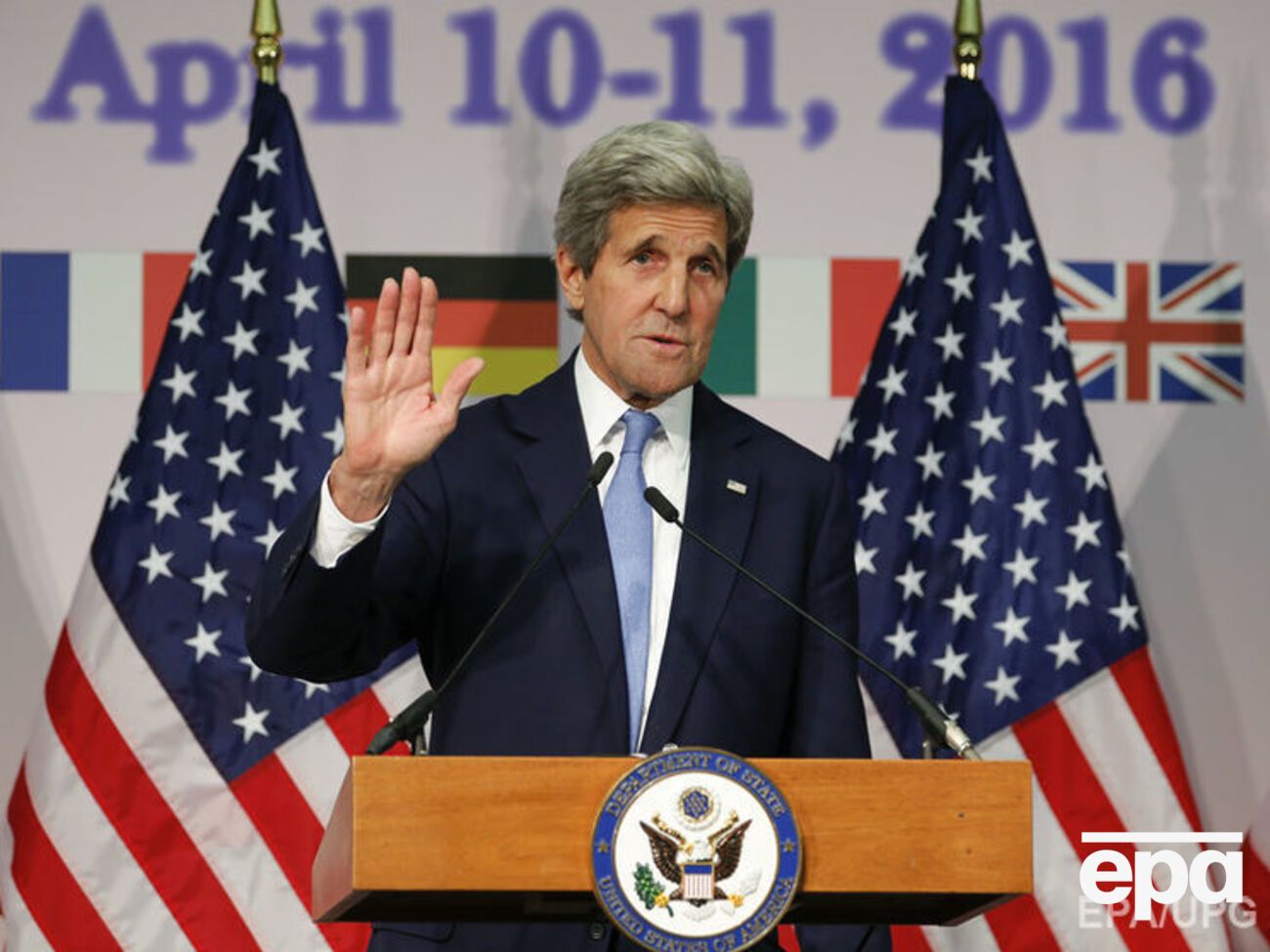Керри рассказал о новой инициативе США по Сирии