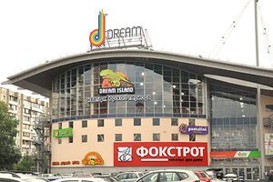 Гибель четырехлетнего ребенка в киевском аквапарке расследует полиция