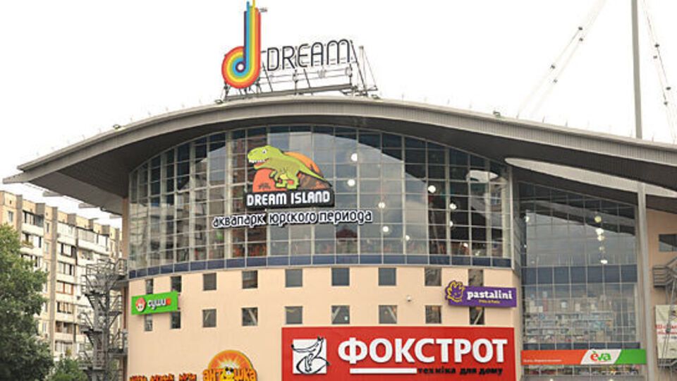 Гибель четырехлетнего ребенка в киевском аквапарке расследует полиция