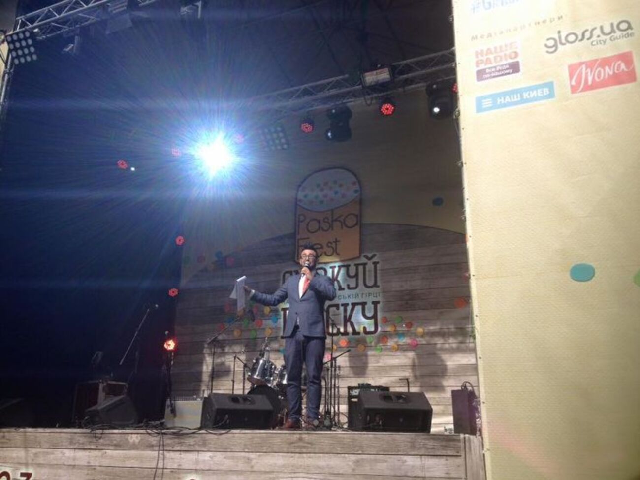 Киевлян и гостей столицы ждет пасхальный фестиваль&nbsp;на Владимирской горке