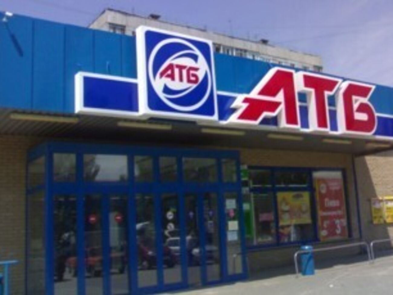 СБУ: В августе 2015 года женщина согласилась на сотрудничество с представителем российской разведки&nbsp;за $100