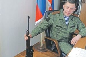 Каспаров: У путинизма нет аллергии на кровь