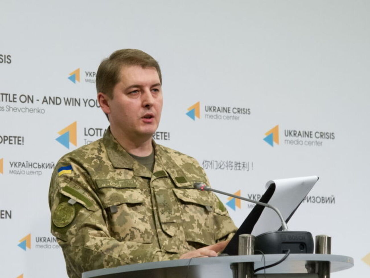 Мотузяник сообщил о потерях среди украинских военных