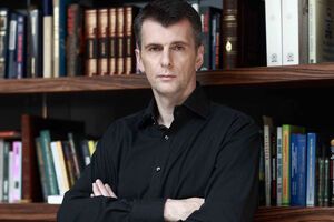 Российский миллиардер Михаил Прохоров ведет переговоры о продаже активов