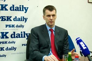 Источник сообщил, что Прохоров и его окружение "реально напуганы", потому что "разгневали первое лицо страны"