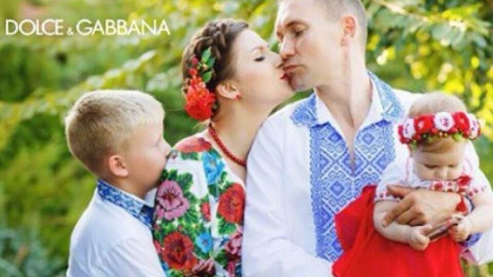 Dolce & Gabbana: Загрузите фото вашей семьи на dgfamily и становитесь частью семьи Dolce & Gabbana